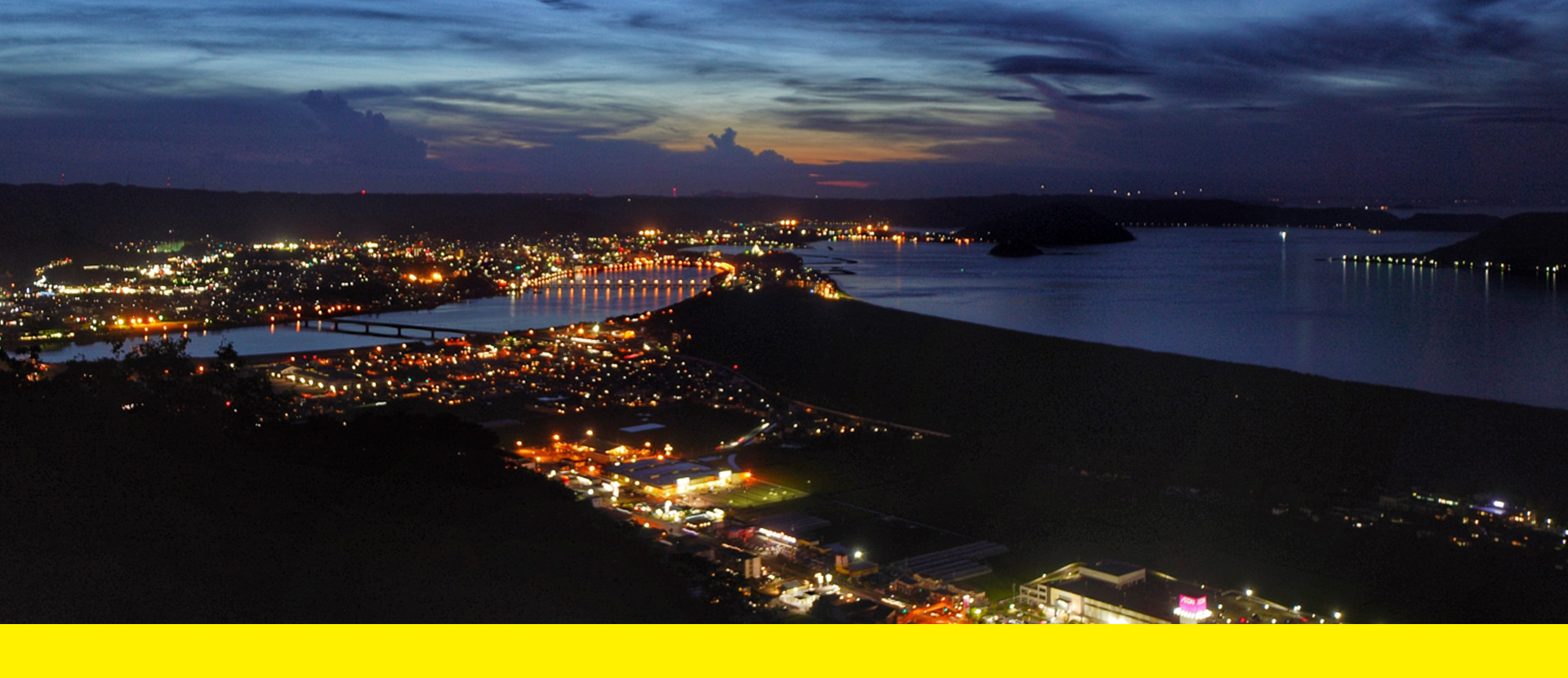 この瞬間も、守っている。 ALSOK佐賀株式会社は、ALSOKのグループ会社として 高水準の警備システムを提供しています。